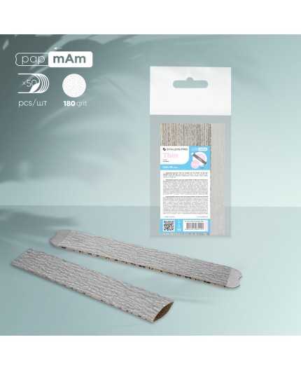 Disposable papmAm files Staleks Pro Smart 22 180grit (50pcs)